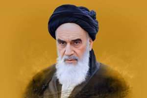 تیزر نخستین دوره جایزه جهانی امام خمینی(ره)